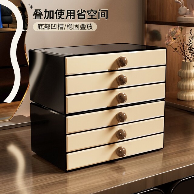 Japanese Imported Jewelry Box, Multi-Layer, Large Capacity, High-End, Exquisite Drawer-Style Storage Box for Rings and Jewelry