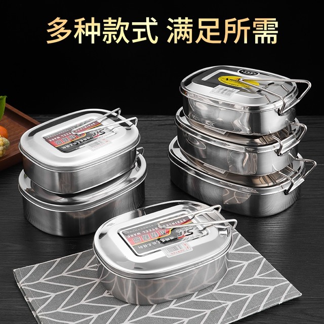 German Imported 304 Stainless Steel Lunch Box, Rectangular with Lid, for Elementary School Students, Children, and Adults, Divided Compartments, Canteen Steaming Lunch Box