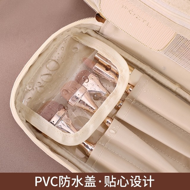 Japan's New Portable Storage Makeup Bag for Women, Large-Capacity Travel Toiletry Bag, Toiletry Makeup Brush Desktop Storage Bag