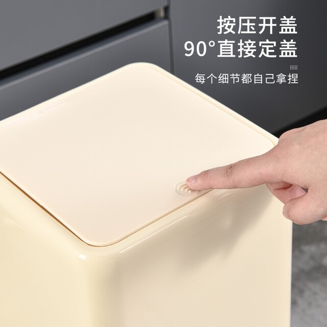 Japanese Imported Kitchen-Specific Household Trash Can, No Need to Bend Over, High Aesthetic Value, with Lid, Movable, Large Capacity
