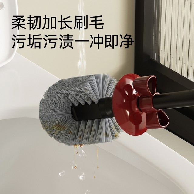 Japanese Imported Toilet Brush Set with a High-End Feel, Cute and Simple Design for Home Use, No Dead Corners, Bathroom Cleaning Brush Set