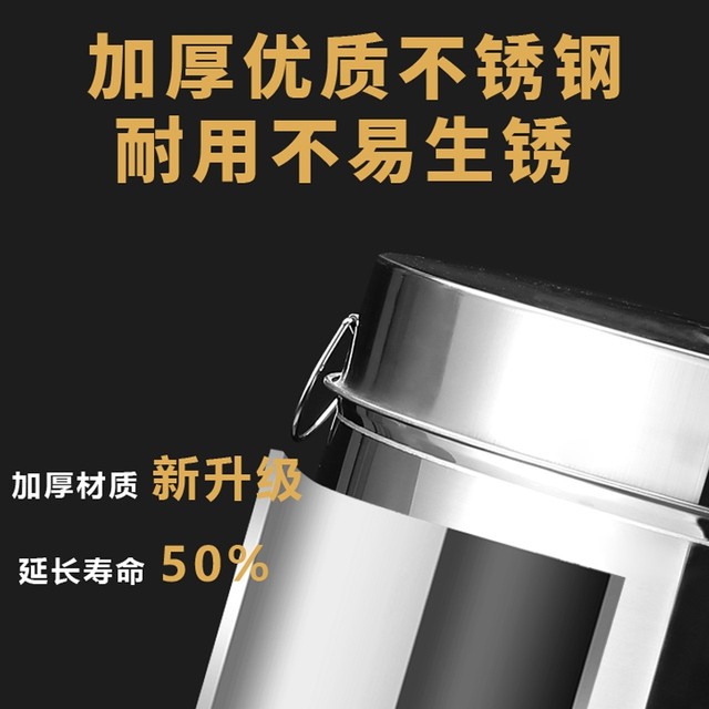German Imported Stainless Steel Tangerine Peel Barrel, Large Iron Barrel, Thickened Storage Sealed Jar, Tea Storage Jar