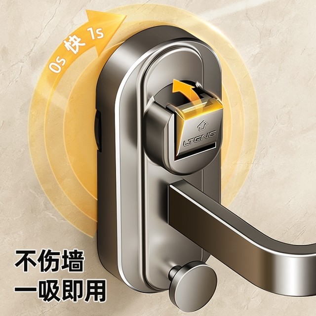 Japan Imported Mujie Suction Cup Towel Rack Bathroom Punch-Free Bathroom Towel Bar Three-Layer Bath Towel Storage Rack