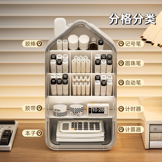 Japanese Imported Desktop Pen Holder Storage Box Desk Stationery Organizer Magic Storage Rack Pen Stand Office Storage Rack