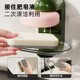 Japanese Imported Suction Cup Magnetic Soap Holder Soap Box Wall-Mounted Household No-Drill Drainage Box Storage Rack