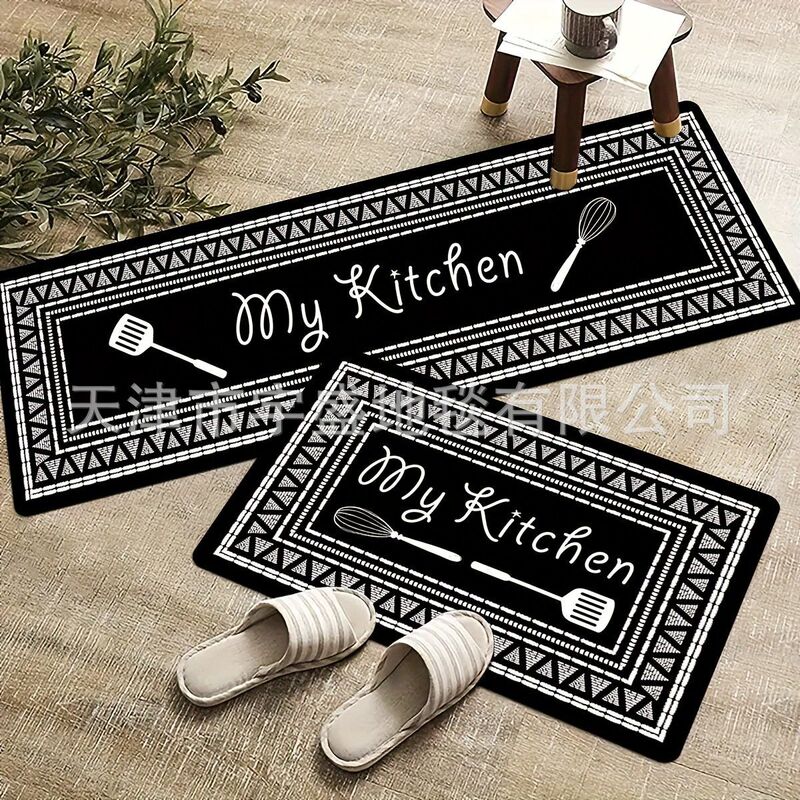 Cross-Border Flannel Floor Mats for Home Use, Kitchen Water-Absorbent Quick-Drying Foot Mats, Easy-To-Clean Bathroom Mats, Anti-Fall and Anti-Slip Mats