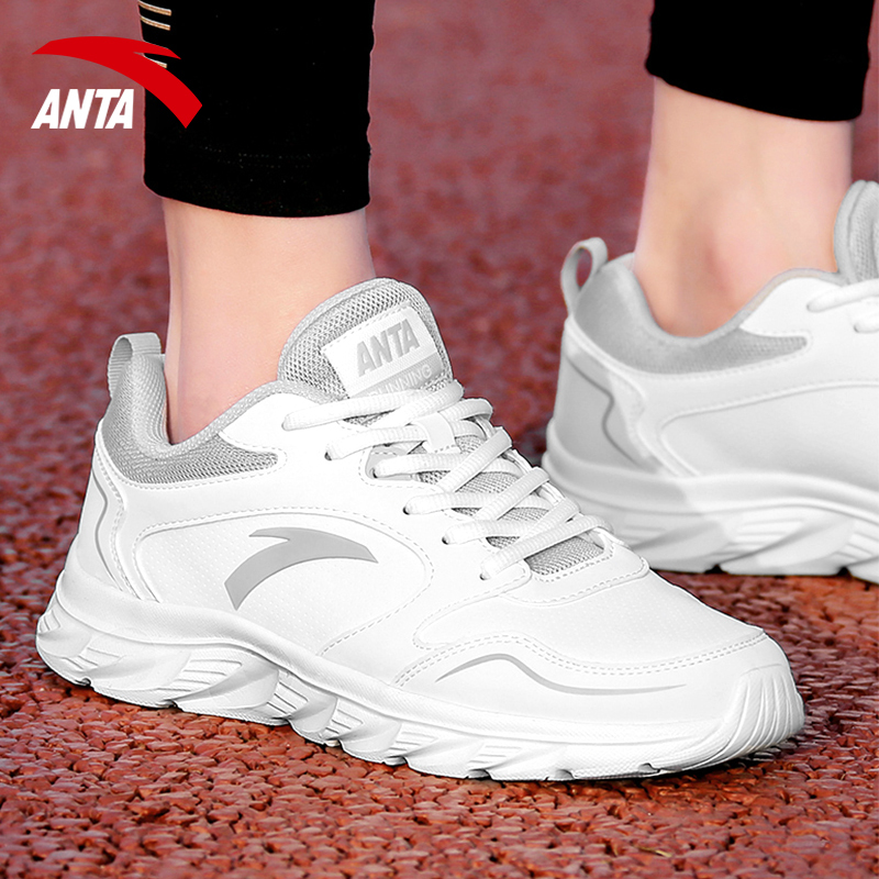 Anta Sports Shoes Men's Shoes 2026 Summer New Genuine Leather Waterproof White Soft Sole Casual Lightweight Running Shoes