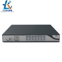 (Shunfeng Special Ticket) Xinhua Three H3C Internet Behavior Management Application Control Gateway NS-ACG1030-X1
