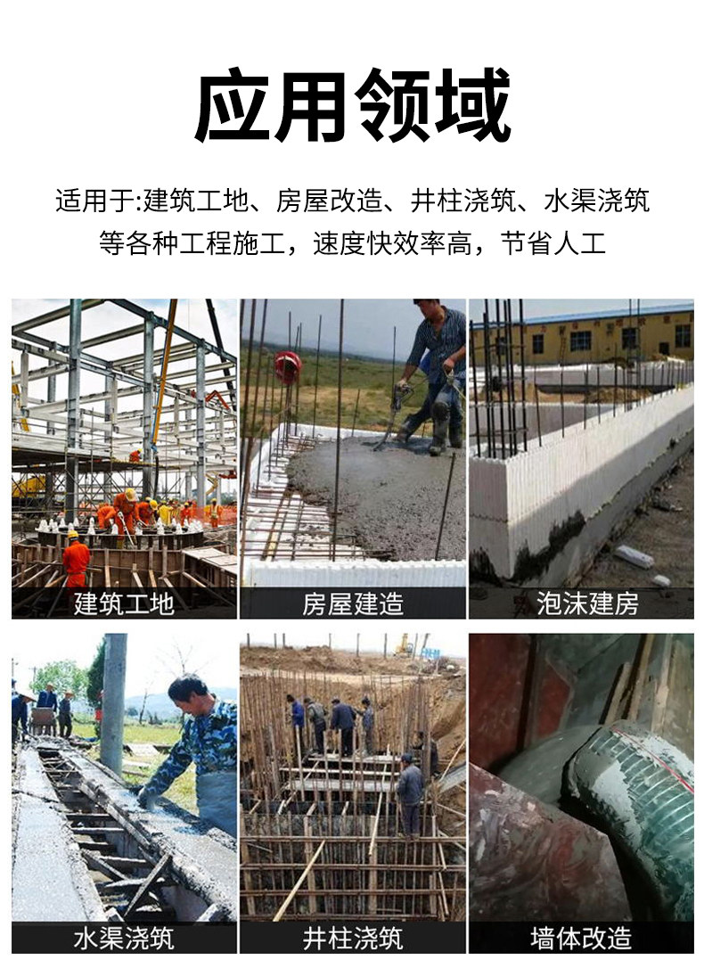 Бетононасос 小型二次构造柱泵上料机螺旋式构造柱混凝土输送泵水泥砂浆浇筑泵