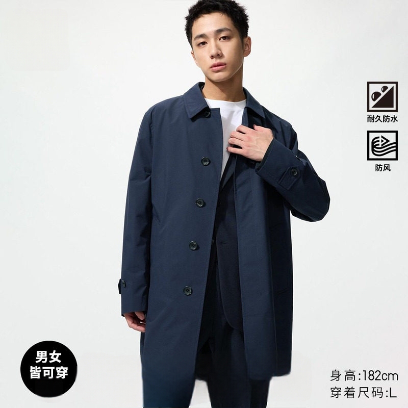 Men's and Women's Single-Breasted Trench Coat, Mid-Length Casual Jacket, Parka, 2026 Spring Style 484613