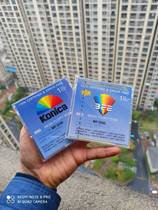 Floppy disk embroidery machine textile machine machine tool piano Konica computer 2HD floppy disk 3 5-inch floppy disk 1 44m