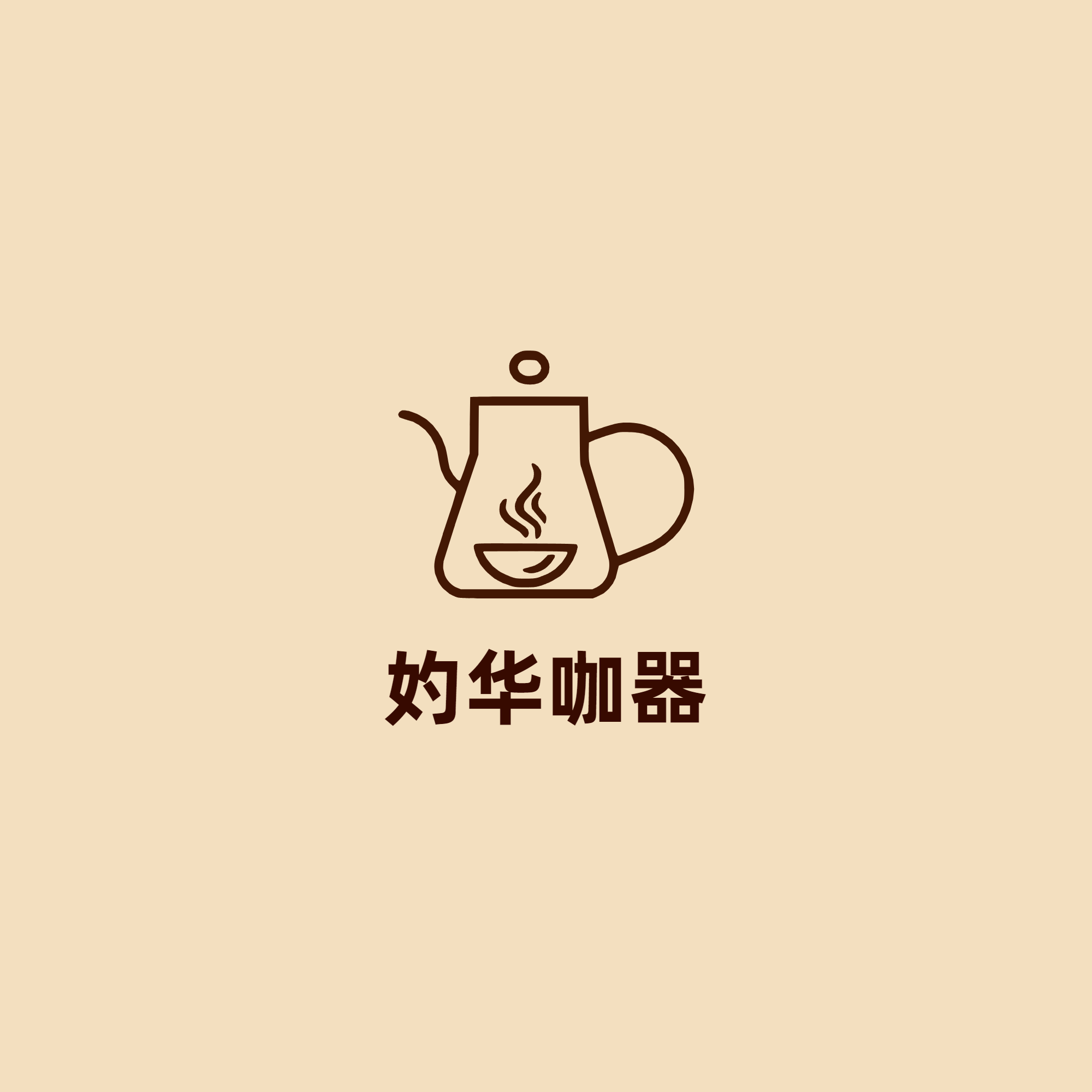 咖小灼