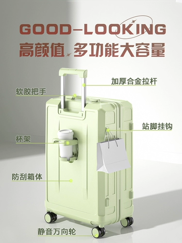 Warrior, чемодан, вместительная и большая коробка для путешествий, 20 дюймов