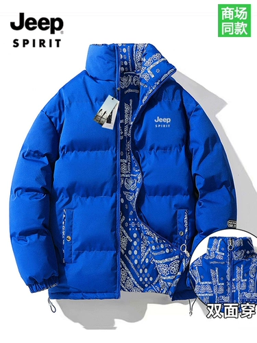 Jeep, двусторонний джип, демисезонный пуховик с пухом, куртка для влюбленных, оверсайз