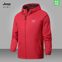 Красный чай улун Да Хун Пао