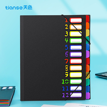 Sky Subjects Classification Paper Clips Cashier Bags a4 Folder Archives Clips Inserts Page Transparent Organ Bag Elementary School Students Junior High School Special Information Book Classified Finishing (day color 424)