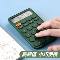 Simple Candy Color Palm Upper Calculator Cute Children Students Exam Small Accounting Ladies Special Mini Portable Computer Business Office Goddess Cash petit nombre Cartoon (jour couleur 424)