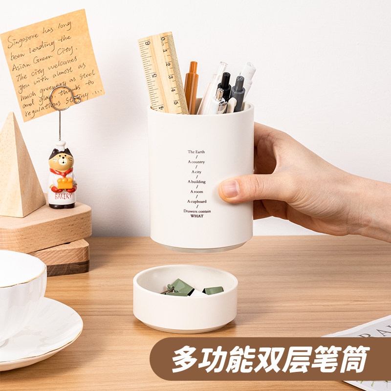 Cylinder Child pencil coloured pen Mark pen containing large-capacity pen holder (day color 424) -Taobao