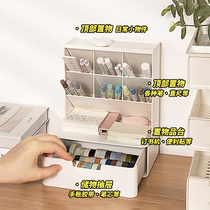 Multifunctional pen holder storage box drawer-type student dormitory stationery office desktop creative fashion girls cute ins style large capacity childrens boys and girls pen box popular (Tianse 424)