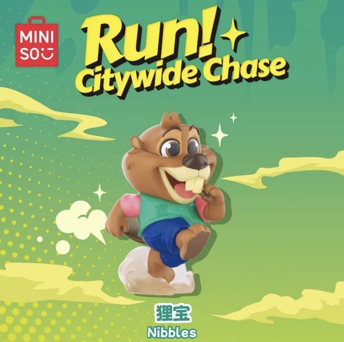 [MINISO Run ]