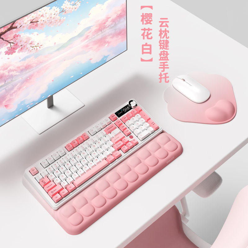 Piwijoy Cloud Pillow Full Keyboard Wrist Rest Hifi Shock Absorption Pad Ultra-Thin Keyboard Wrist Support Qixi Festival Gift for Girls Piwijoy Cloud Pillow Full Keyboard Wrist Rest Hifi Shock Absorption Pad Ultra-Thin Keyboard Wrist Support Qixi Festival Gift for Girls
