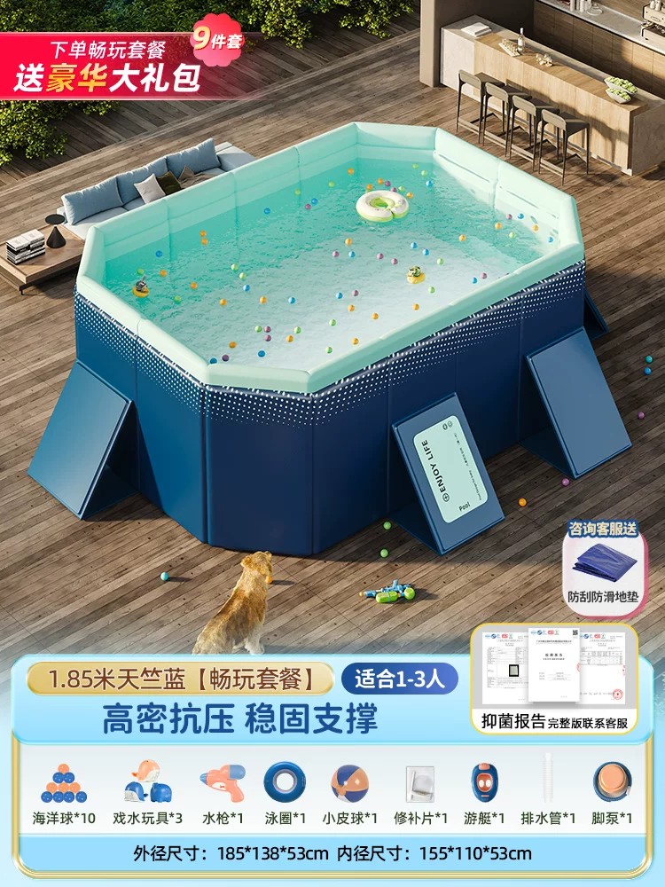 Folding Adult Swimming Pool, increased thickness, high-density compression-resistant support (multiple sizes)