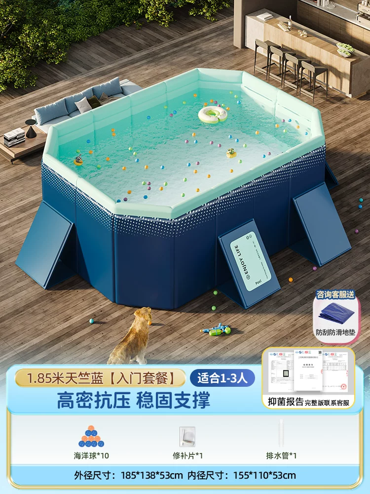 Folding Adult Swimming Pool, increased thickness, high-density compression-resistant support (multiple sizes)