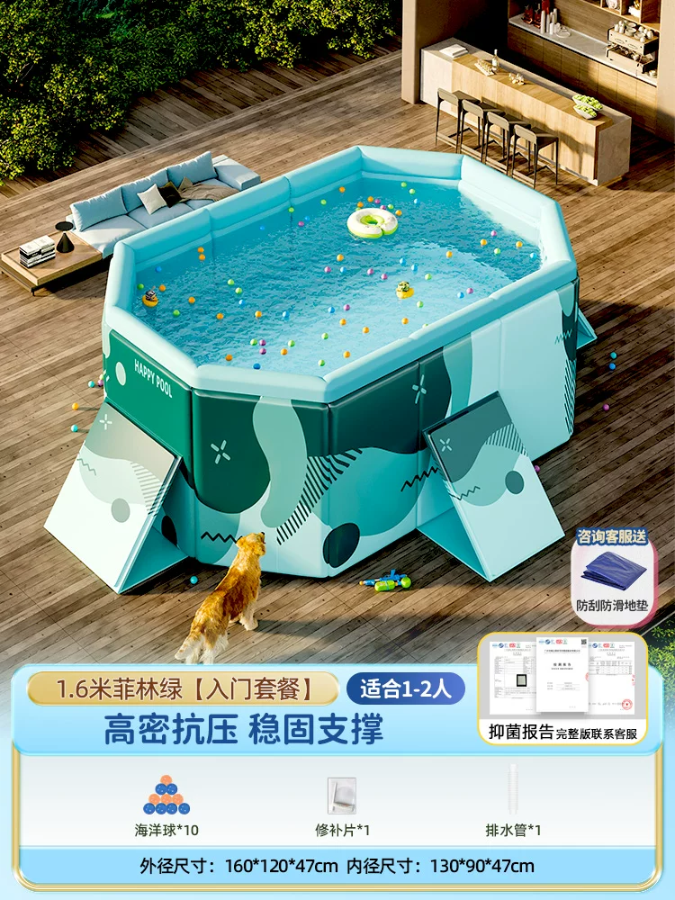 Folding Adult Swimming Pool, increased thickness, high-density compression-resistant support (multiple sizes)