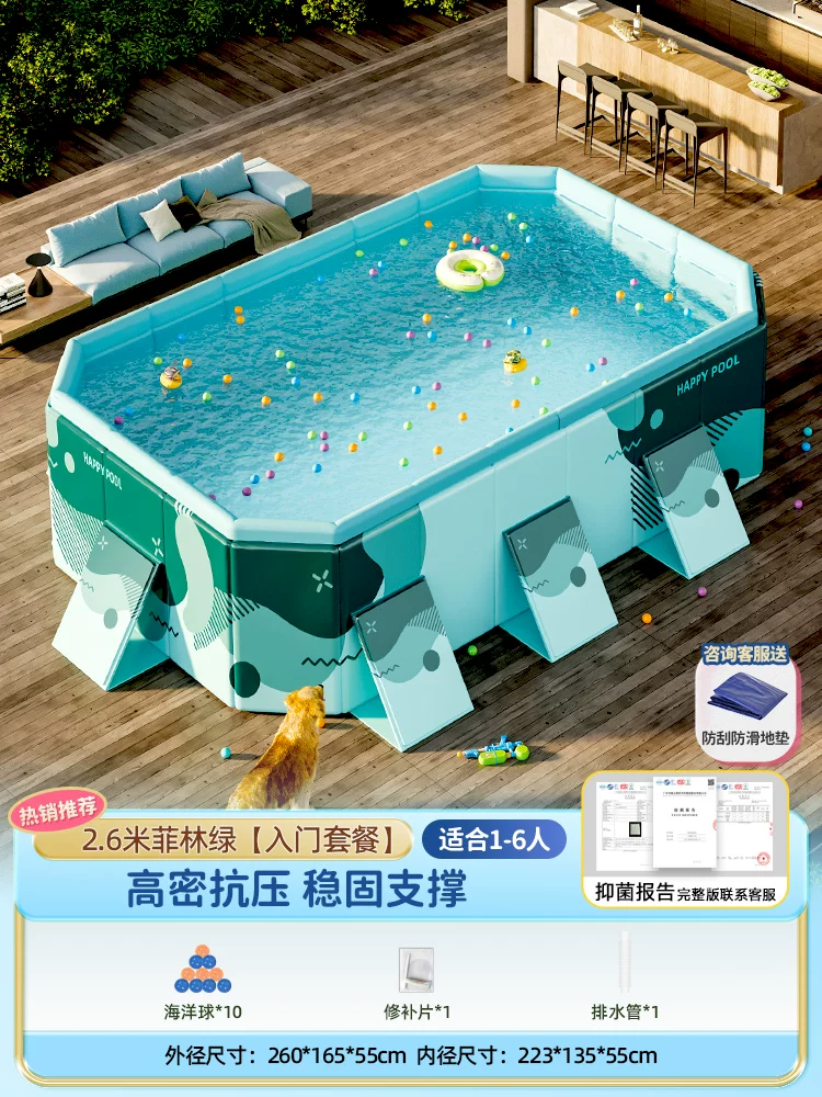 Folding Adult Swimming Pool, increased thickness, high-density compression-resistant support (multiple sizes)