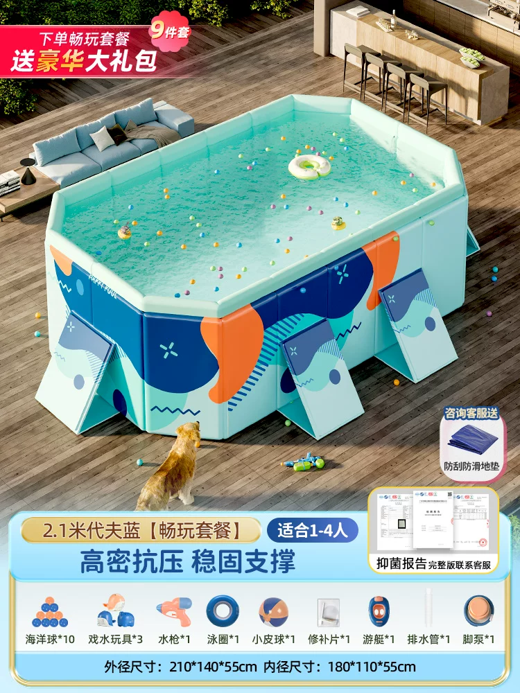 Folding Adult Swimming Pool, increased thickness, high-density compression-resistant support (multiple sizes)