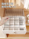 Light Jiejia drawer underwear panties and sock storage box for household close-fitting clothing partition artifact sorting box with cover