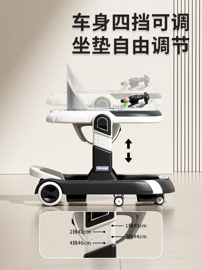 British hohoangel walker anti-o-leg 2025 new baby push walker anti-rollover foldable