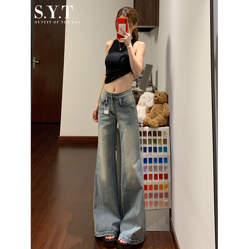 American Retro Style Non-Tight-Fitting Micro-Flare Jeans for Women, New Summer Low-Waist Loose Fit Slimming Stretch Flared Pants