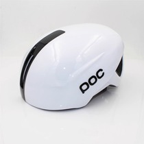 Cycling helmets for men bicycles mountain bikes balance bikes electric bicycles motorcycle safety helmets safety helmets for women