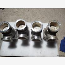 Inquiry SMC Vacuum Valve Negotiation