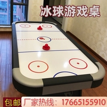 Double machine de hockey sur glace à notation électronique pour adultes et enfants chargement de hockey sur glace sur table jeu suspendu table de hockey sur glace