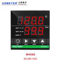 MH0302 temperature and humidity controller temperature controller humidity meter greenhouse breeding incubation electronic digital display temperature and humidity meter