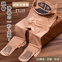 Spring and Autumn High Waist Thick Hanging Handy Foot Soft Anti-slip Female Fix Socks