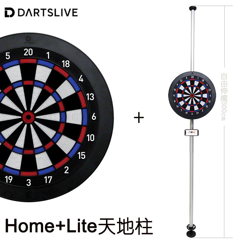 おもちゃ DARTSLIVE DARTSLIVE Now Available as a Gashapon®: “DARTSLIVE Sound Miniature