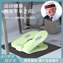 Suitable for the elderly to use puzzles to relieve boredom and prevent Alzheimers disease. Indoor fitness exercises and rehabilitation training to pass the time.