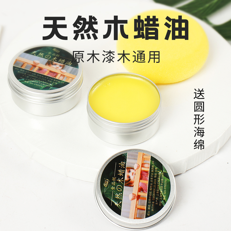 Kindergarten Woodworking Area Materials Wood Wax Oil Wood Paint Workshop Children's DIY Educational Toys Paint Set Carpenter