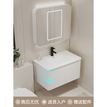 Hengjie Cream Style Bathroom Cabinet Ceramic Integrated Basin Space Aluminum Bathroom Wash Basin Cabinet Combination Toilet Wash