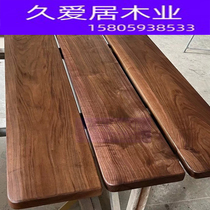 North American black walnut solid wood tea table dining table office simple desk bar conference table furniture partition step board