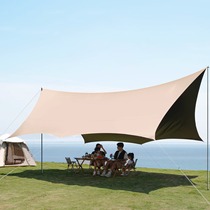 Outdoor vinyl canopy tent camping awning camping large picnic sunscreen butterfly portable simple hexagonal