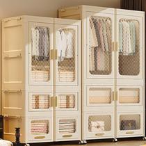 Quanyou Home Wardrobe Adult Clothes Storage Cabinet Childrens Wardrobe Foldable Bedroom Rental House Storage Cabinet