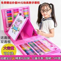 Childrens drawing board gift watercolor pen painting set washable color pen painting color pencil crayon oil pastel stick