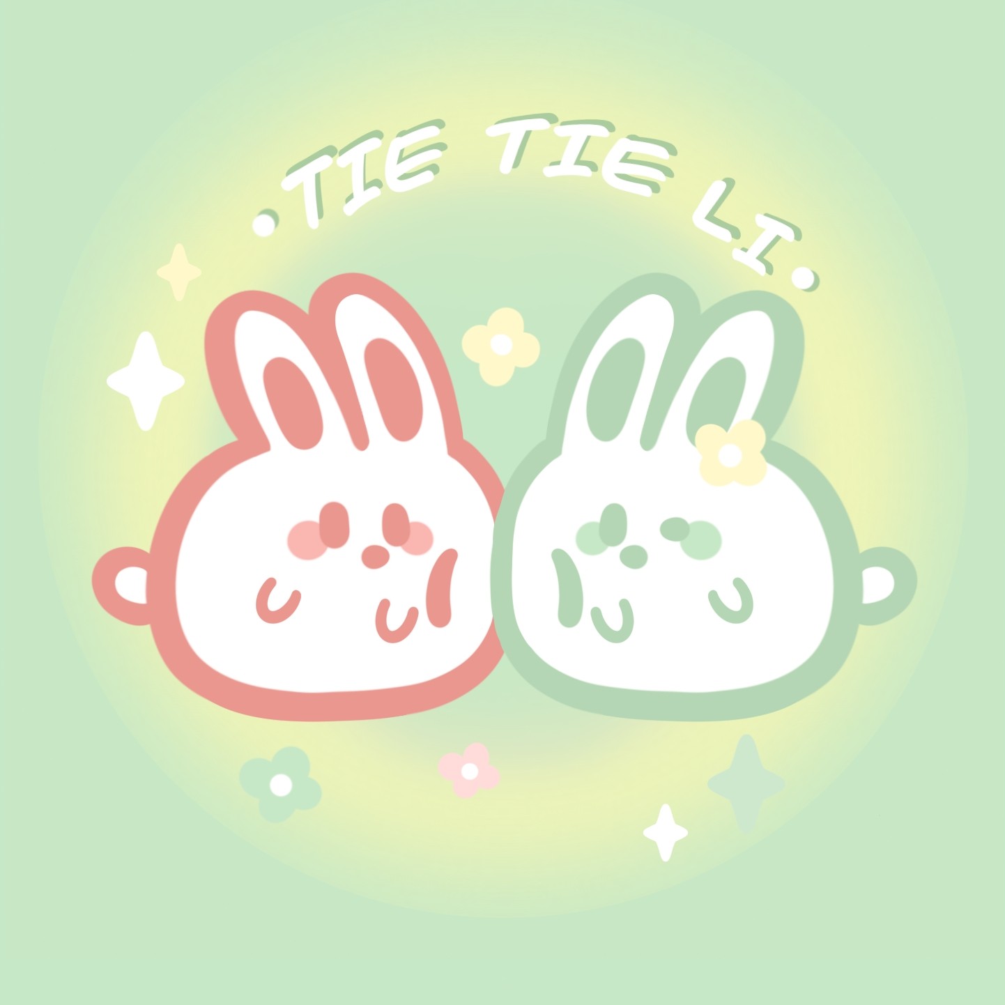 贴贴里毛绒屋的LOGO
