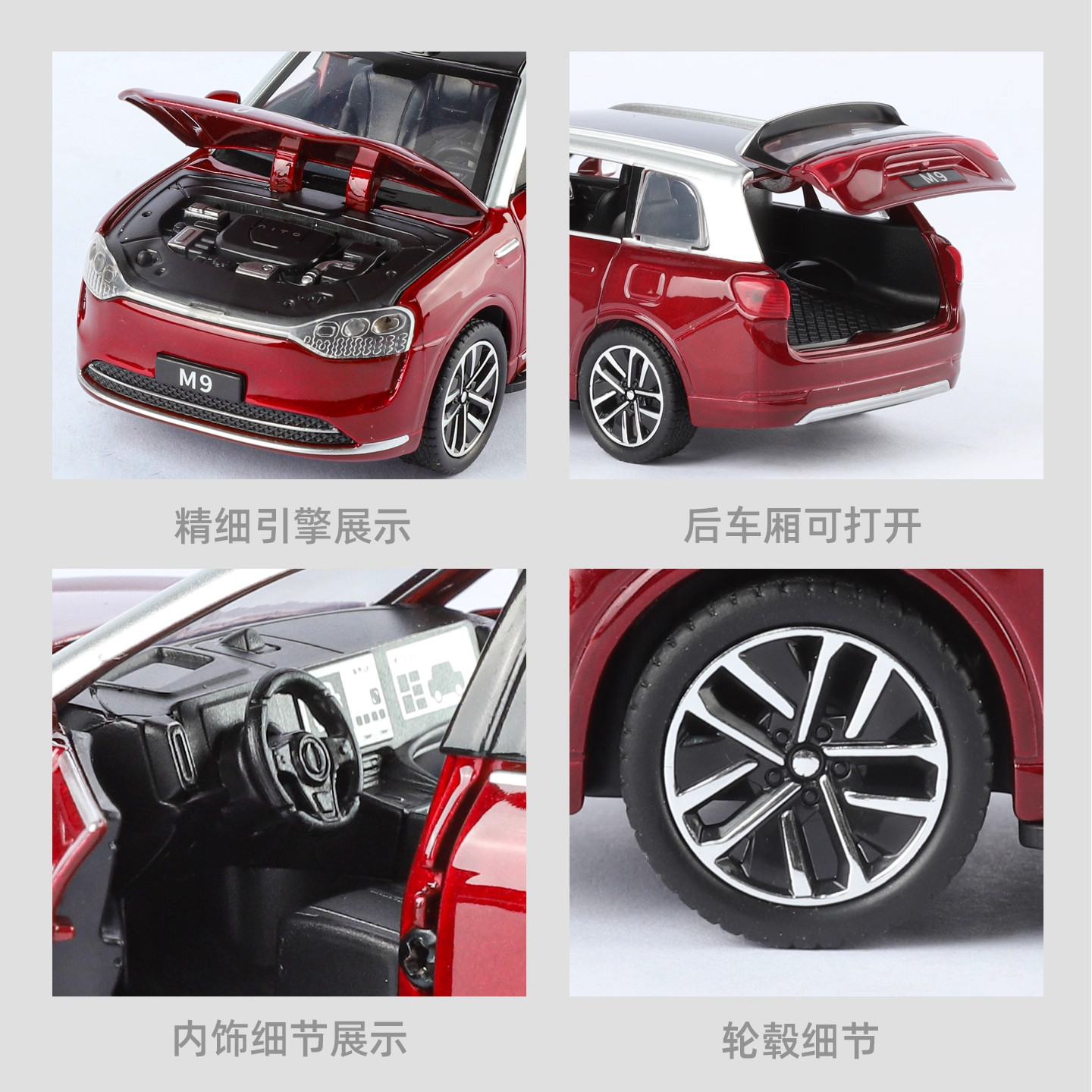 Sailaisi Wenjie M9 Car Model Alloy Car Model Simulation Suv New Energy Vehicle Children's Toy Car for Boys