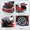 Sailaisi Wenjie M9 Car Model Alloy Car Model Simulation Suv New Energy Vehicle Children's Toy Car for Boys