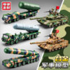 Alloy Dongfeng-41 Missile Launch Vehicle Children's Toy Simulation Military Model Tank Rocket Launcher Toy Car for Boys